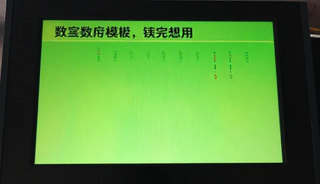 数码产品售后维修中的常见误解与正确理解